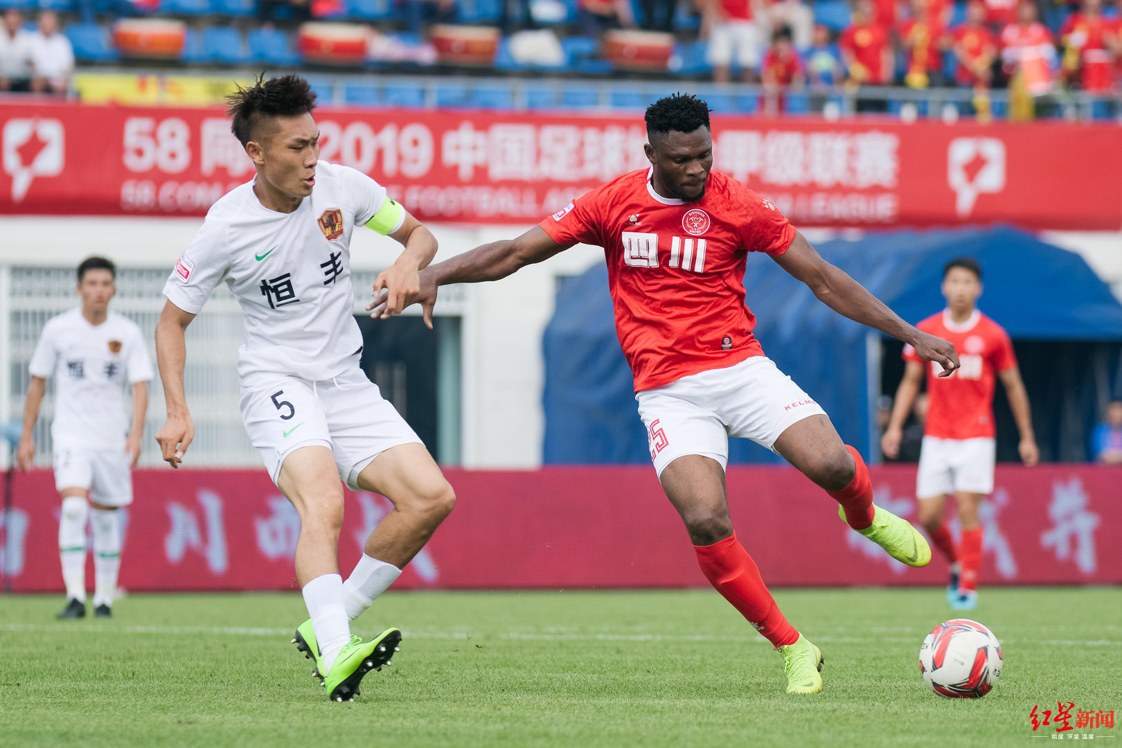 开云体育在线-恒丰主场失利，连败势头难以阻挡中超保级危机的简单介绍