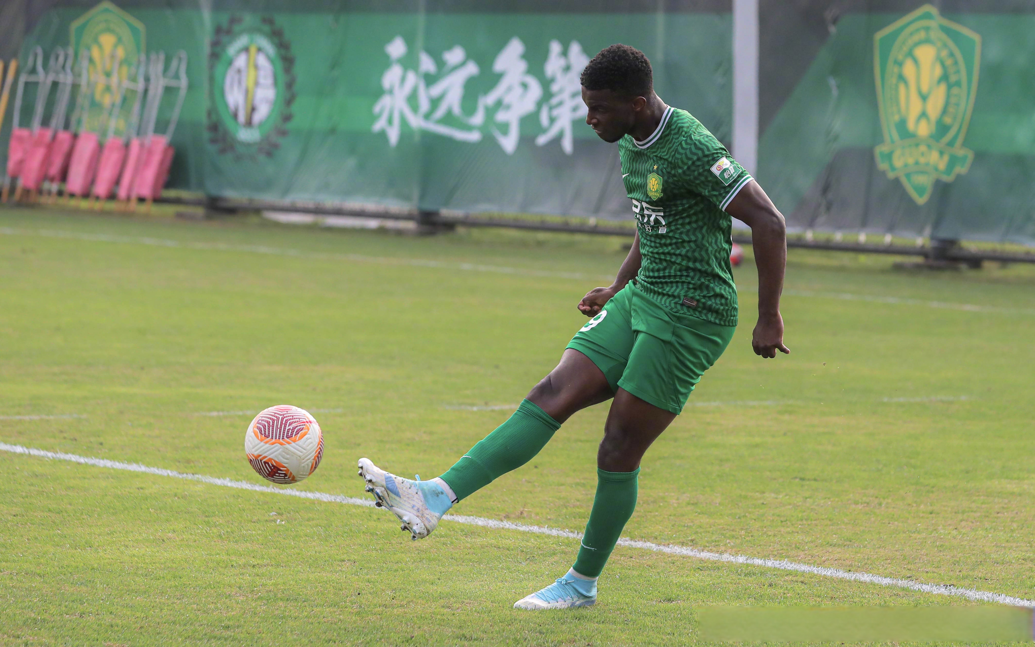 国安豪取三分,继续巩固积分榜领先位置的简单介绍 国安豪取三分,继续巩固积分榜领先位置的简单介绍