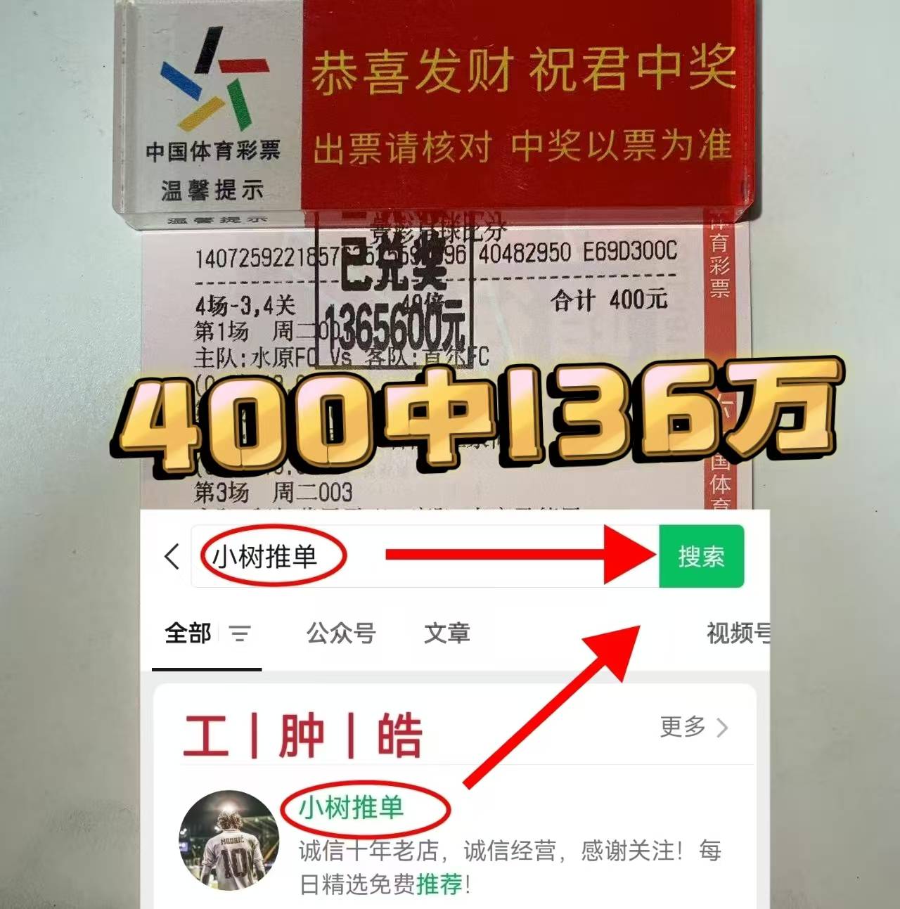 开云下载-关于美因茨俱乐部有望签约新秀，强化进攻端实力的信息