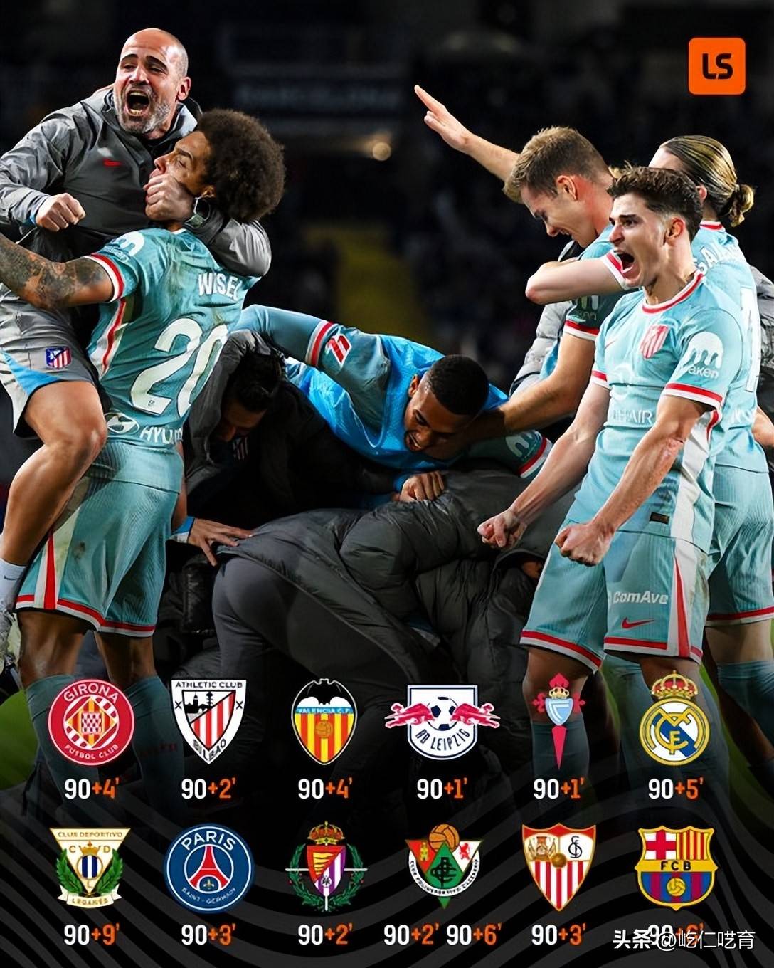 开云APP-关于皇家马德里主场战平，球队备战下一轮比赛的信息