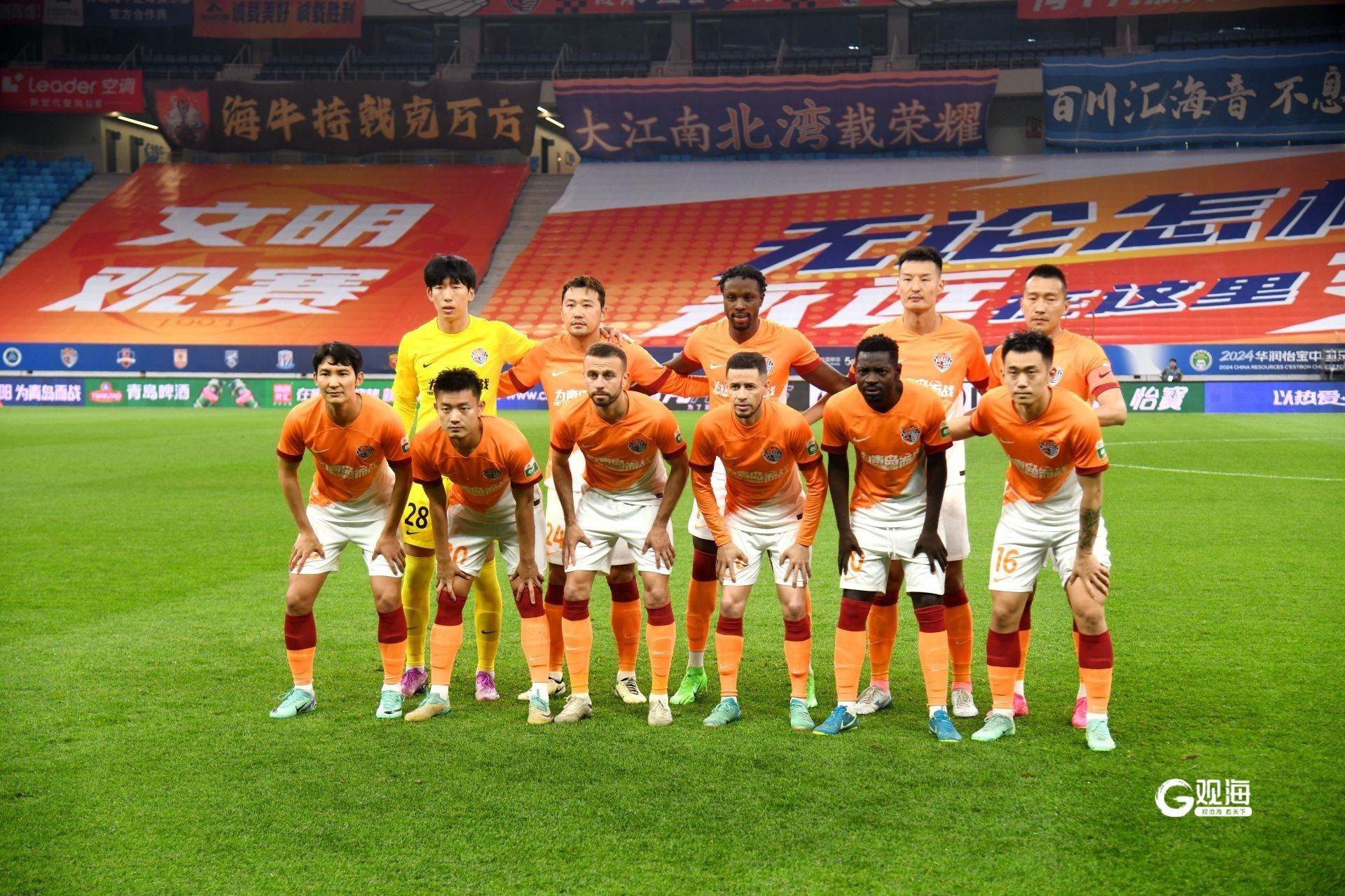 开云体育-青岛黄海客场不敌实力强劲的对手的简单介绍