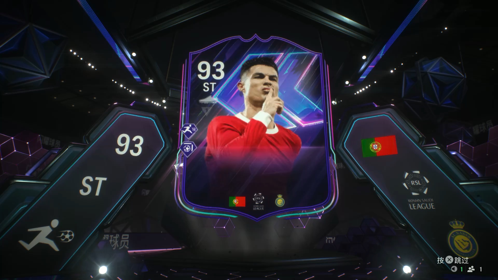 开云体育下载-新晋球星闪耀赛场，成为焦点