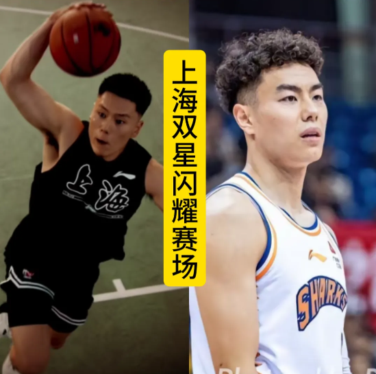 上海大鲨鱼队突破重围，取得连胜