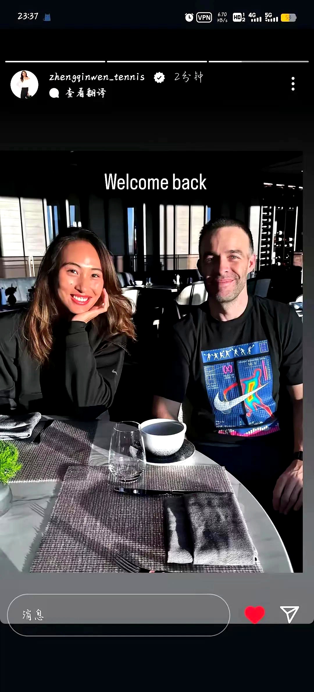 沙尔克连续三轮不胜,排名继续下滑 沙尔克连续三轮不胜,排名继续下滑