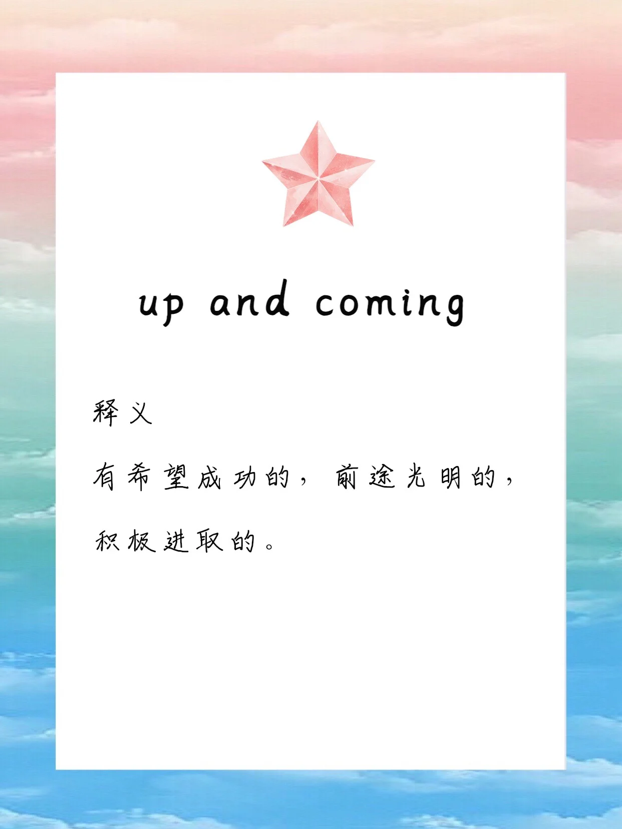 包含沃尔夫斯堡连续三场不败,前途一片光明的词条 包含沃尔夫斯堡连续三场不败,前途一片光明的词条