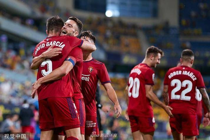 开云体育入口-武里南联开启欧战征程，自信满满