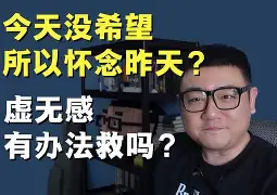 关于顶尖对抗，金牌普照无独有偶的信息