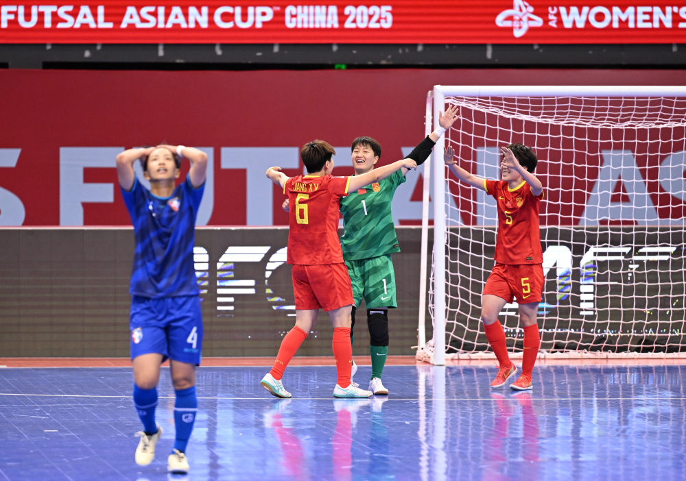 亚洲女子足球锦标赛，中国队夺冠