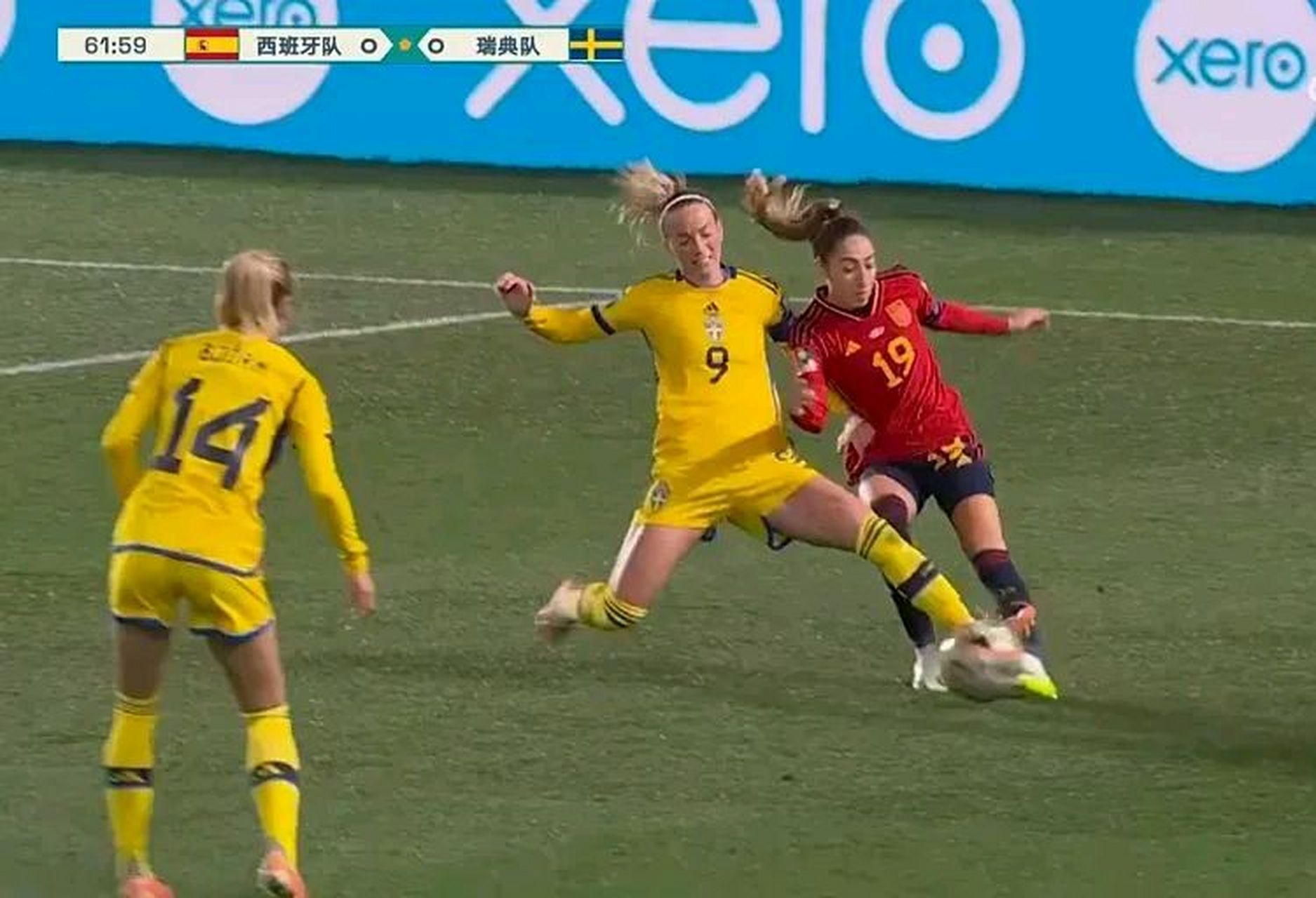 西班牙胜利领先瑞典，比赛中有何亮点？