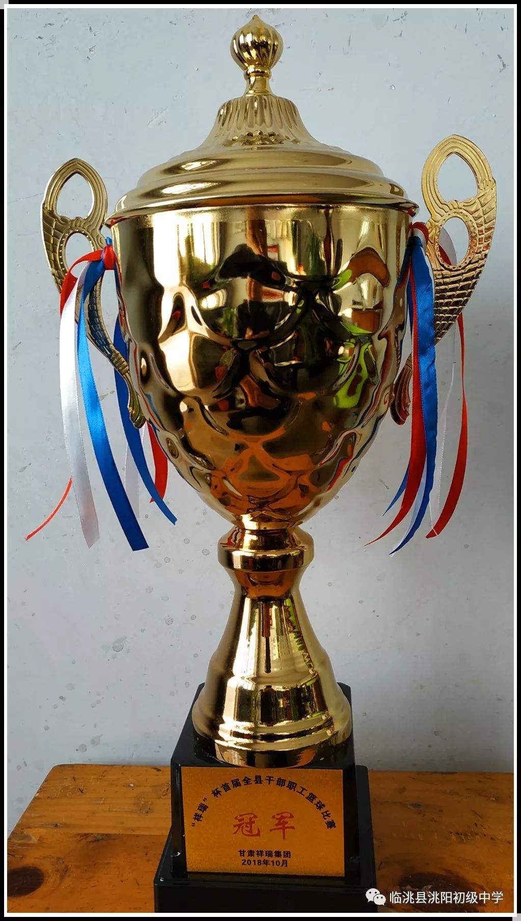 开云官网-新西兰运动员全力以赴，勇夺桂冠