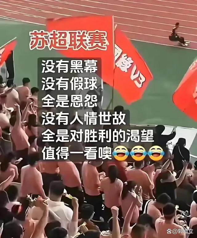 开云体育平台APP-热门球队面临挑战，谁将笑到最后？的简单介绍