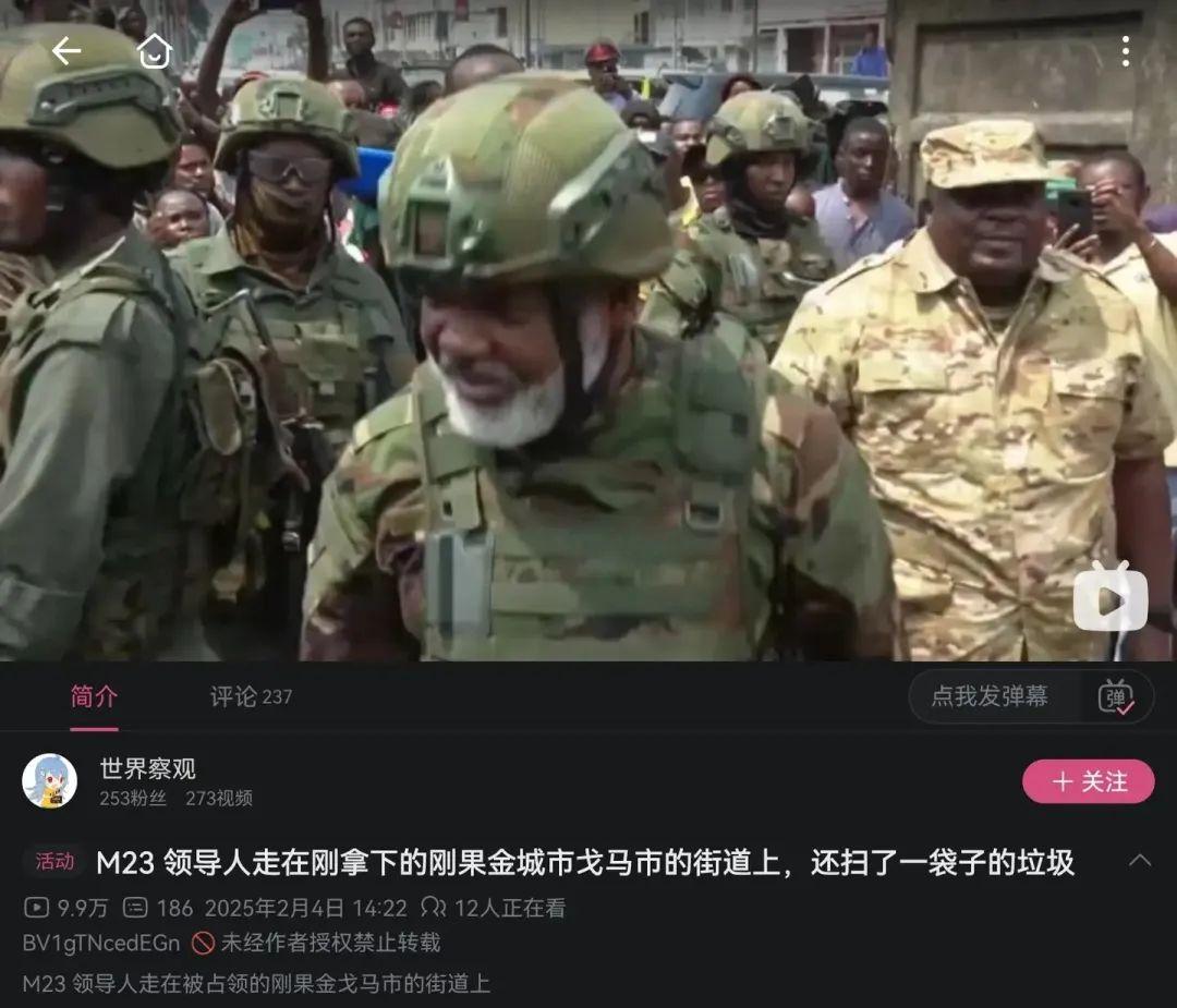 山东不敌南京，逆转战术让人措手不及的简单介绍