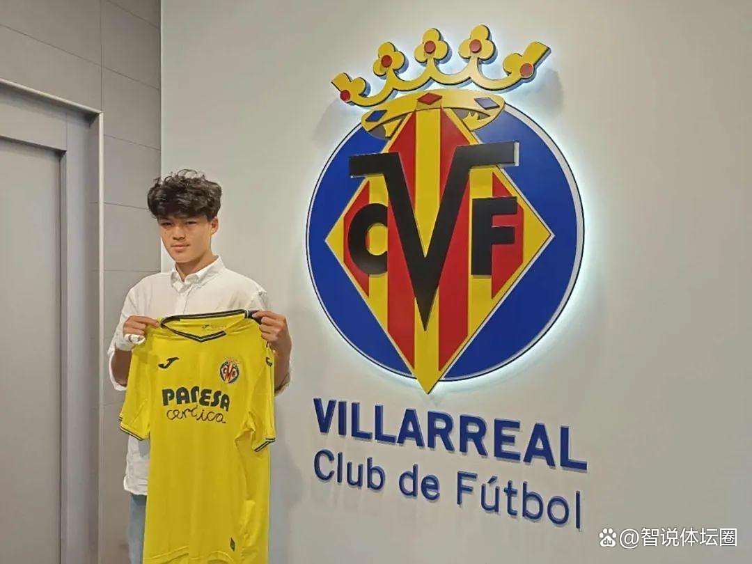 刚刚西甲:国足晋级哈兰德,官方公布名单的简单介绍 刚刚西甲:国足晋级哈兰德,官方公布名单的简单介绍