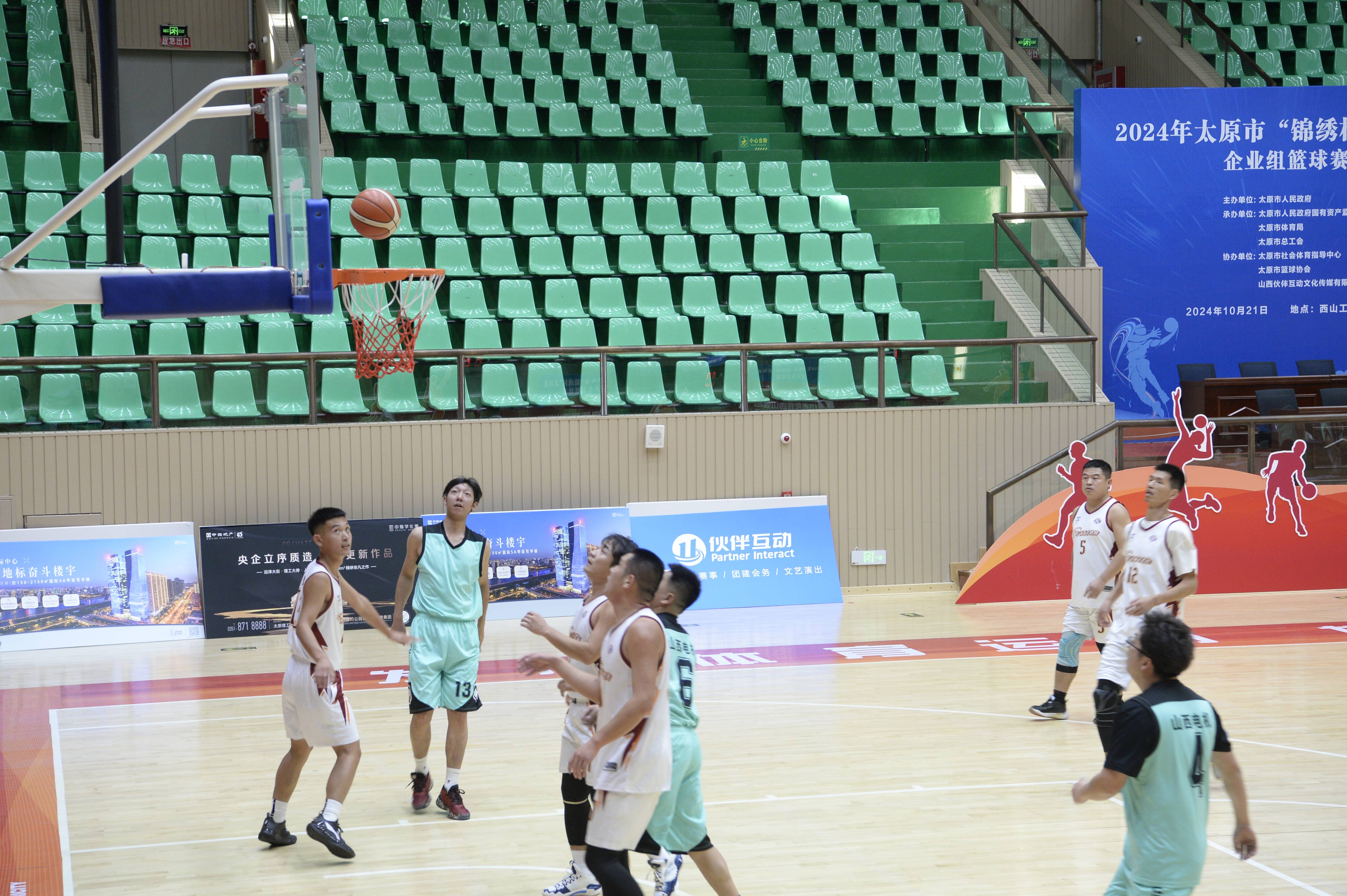 中国篮球赛事生动活力持续升温的简单介绍