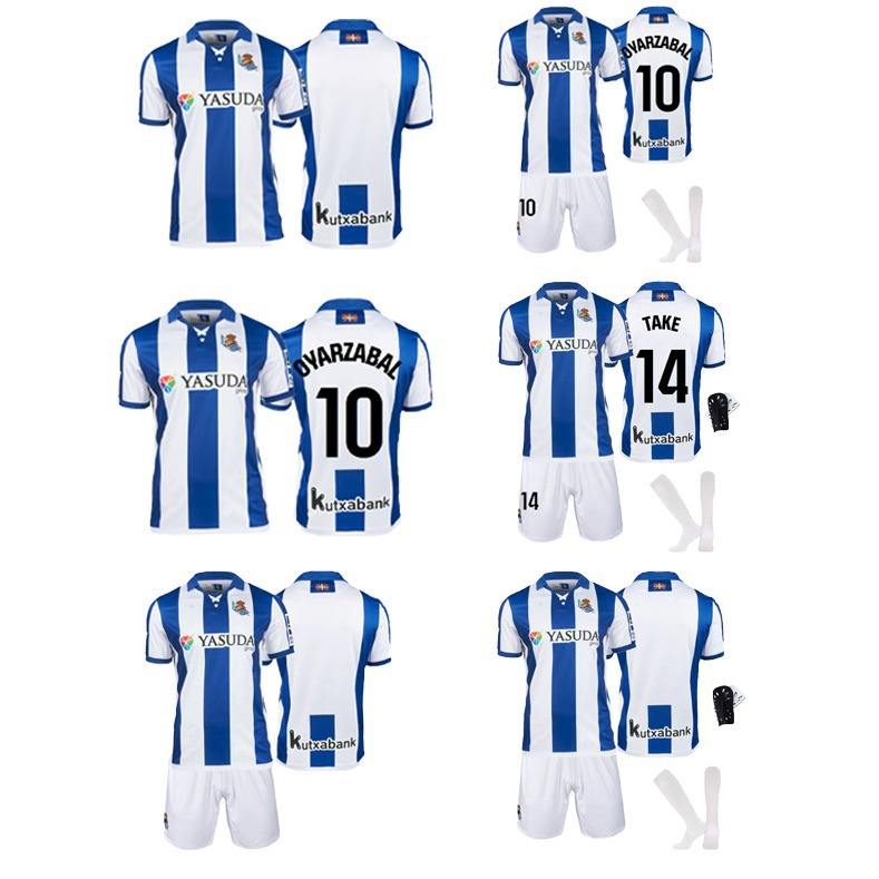 开云体育在线-西甲豪门球队确定新赛季主场球衣设计