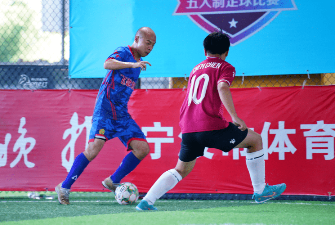 关于宁波队避免失球,全力防守保持领先的信息 关于宁波队避免失球,全力防守保持领先的信息