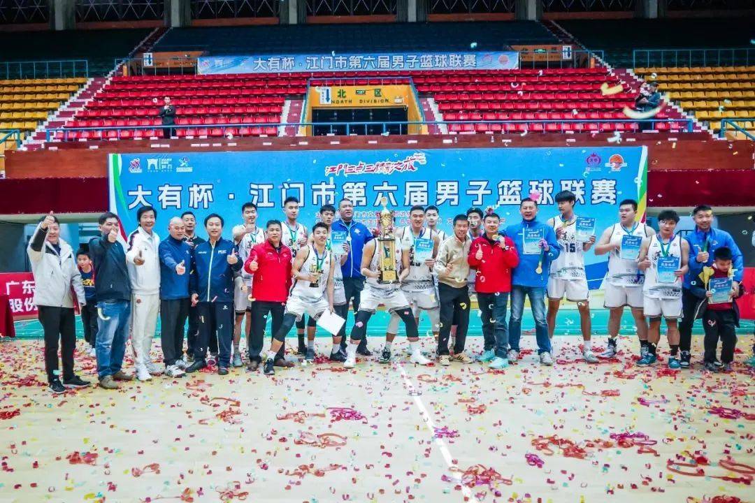 开云体育下载-包含江西男篮主场获胜，稳守联赛上游位置的词条