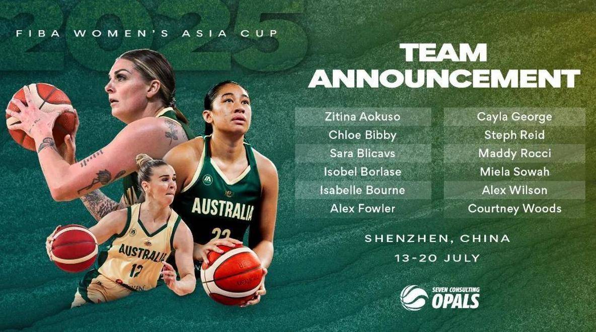 澳大利亚女篮队员表现出色，获得最佳球员
