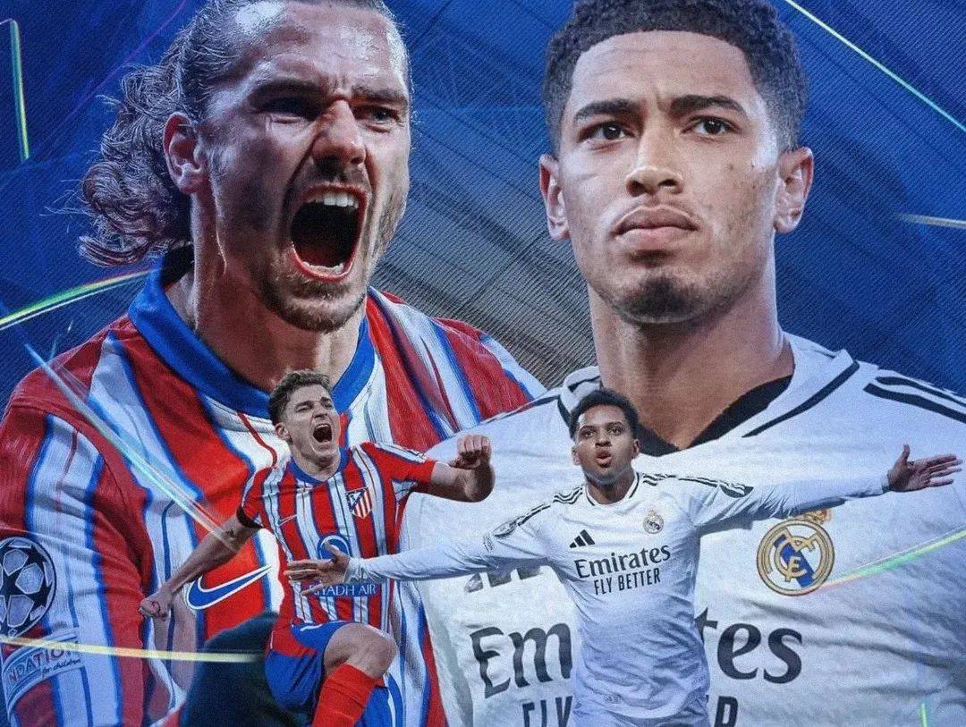 开云体育登录-关于马德里竞技失利不止,晋级形势岌岌可危的信息