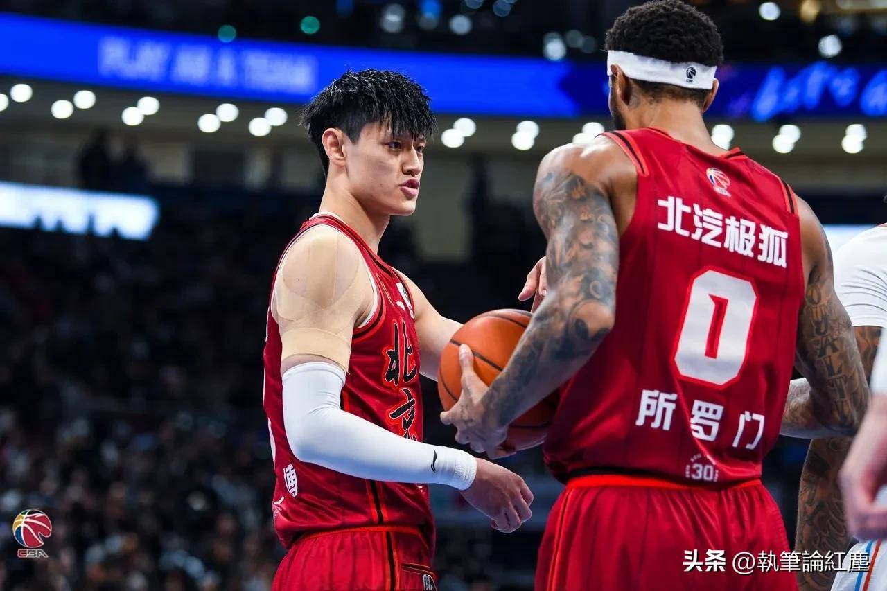 开云体育在线-北京首钢胜山东获得连胜