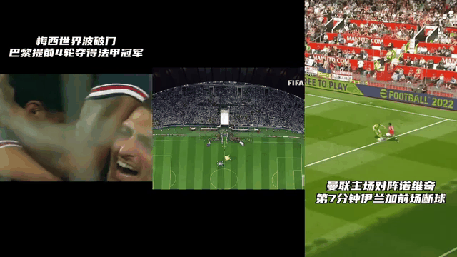 葡萄牙战平西班牙,哈兰德世界波破门世界杯的简单介绍 葡萄牙战平西班牙,哈兰德世界波破门世界杯的简单介绍