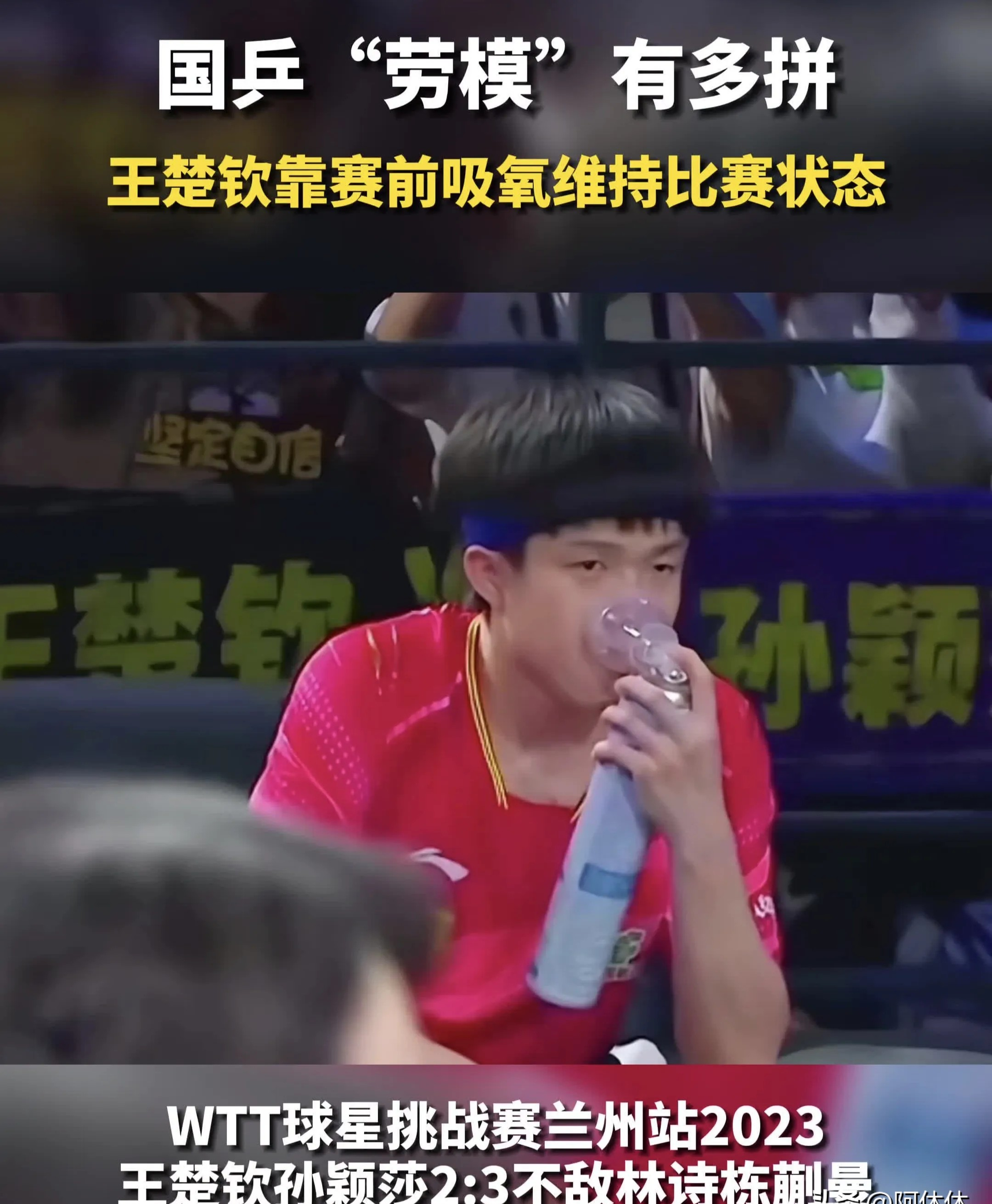 广西队球员技术精湛破门得分领先的简单介绍 广西队球员技术精湛破门得分领先的简单介绍