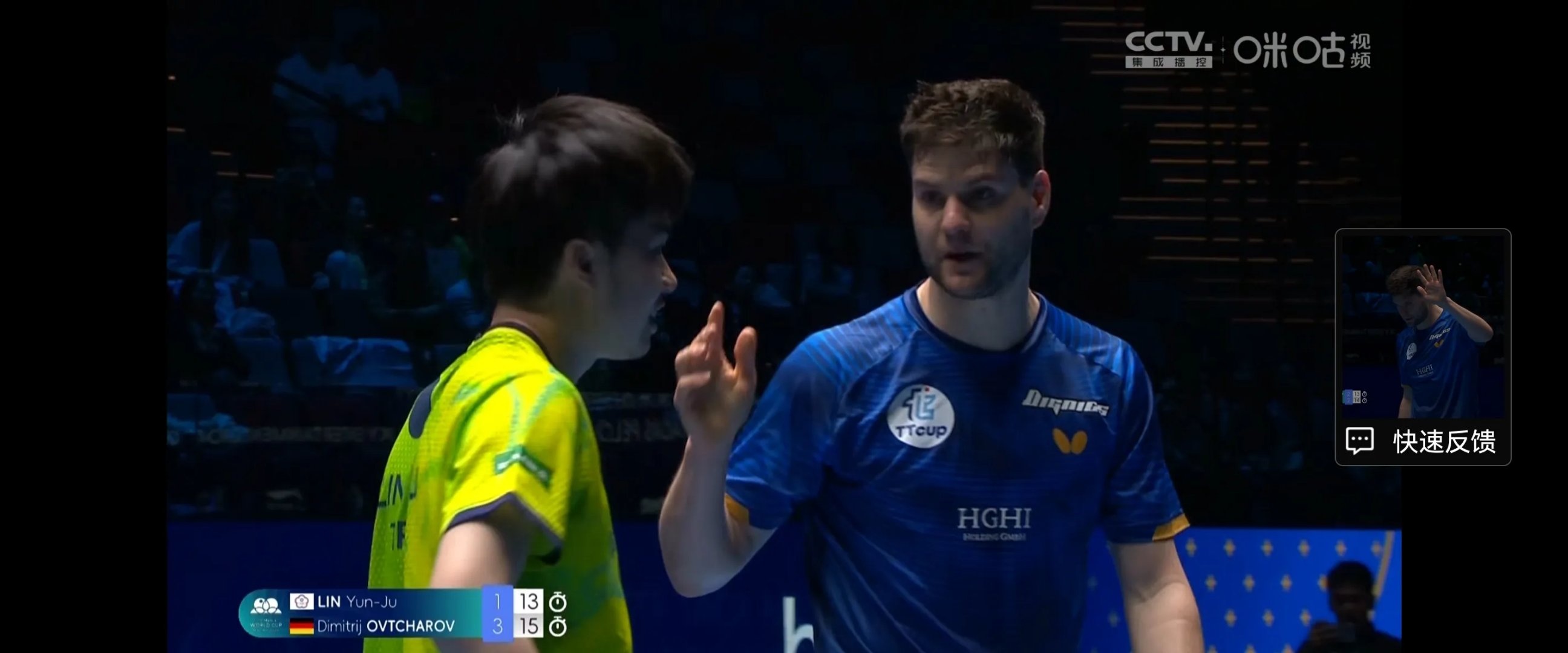 开云APP-英国乒乓球队鏖战德国乒乓球队，奥恰洛夫制霸全场的简单介绍