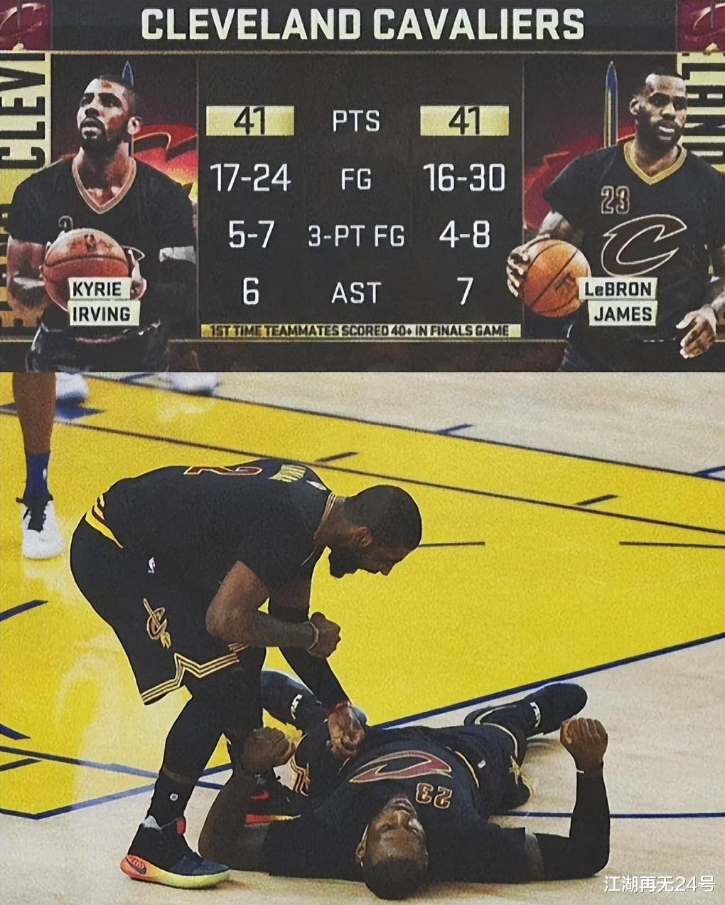 开云体育官方网站-马刺逆转骑士，力保胜利