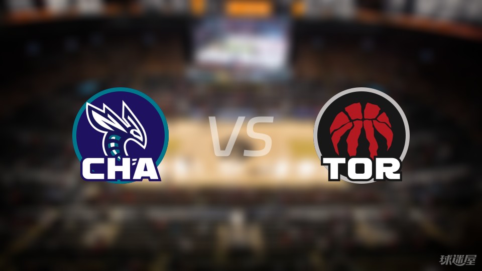 关于猛龙主场击败黄蜂,取得三连胜的信息 关于猛龙主场击败黄蜂,取得三连胜的信息