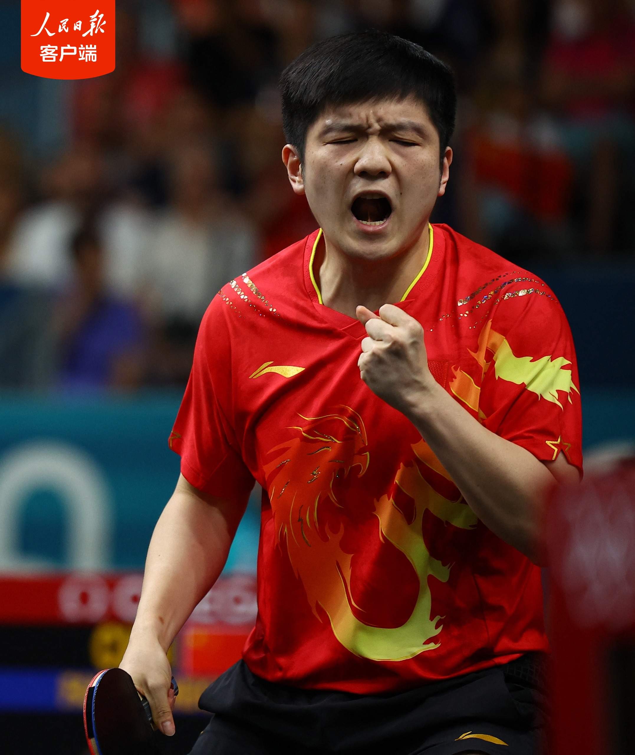 开云体育-奥地利乒乓球队翻盘法国乒乓球队,樊振东惊艳世界的简单介绍