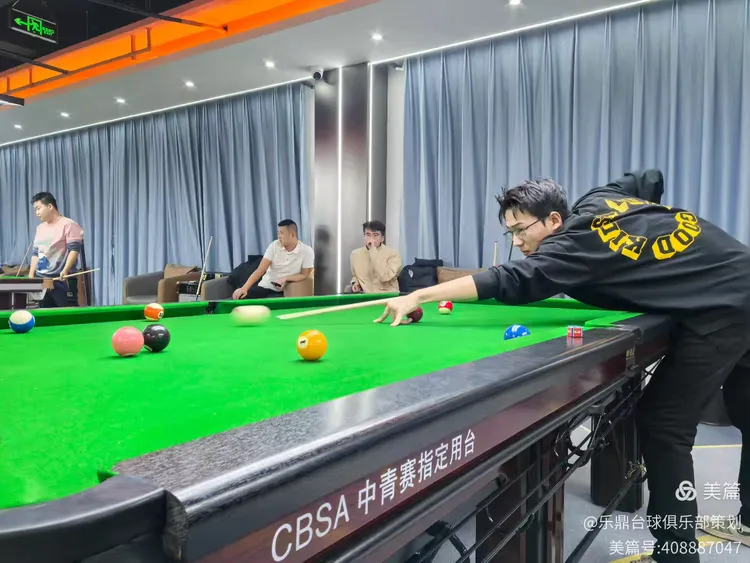 包含冷静与激情交织!奥运会完美收官的词条 包含冷静与激情交织!奥运会完美收官的词条