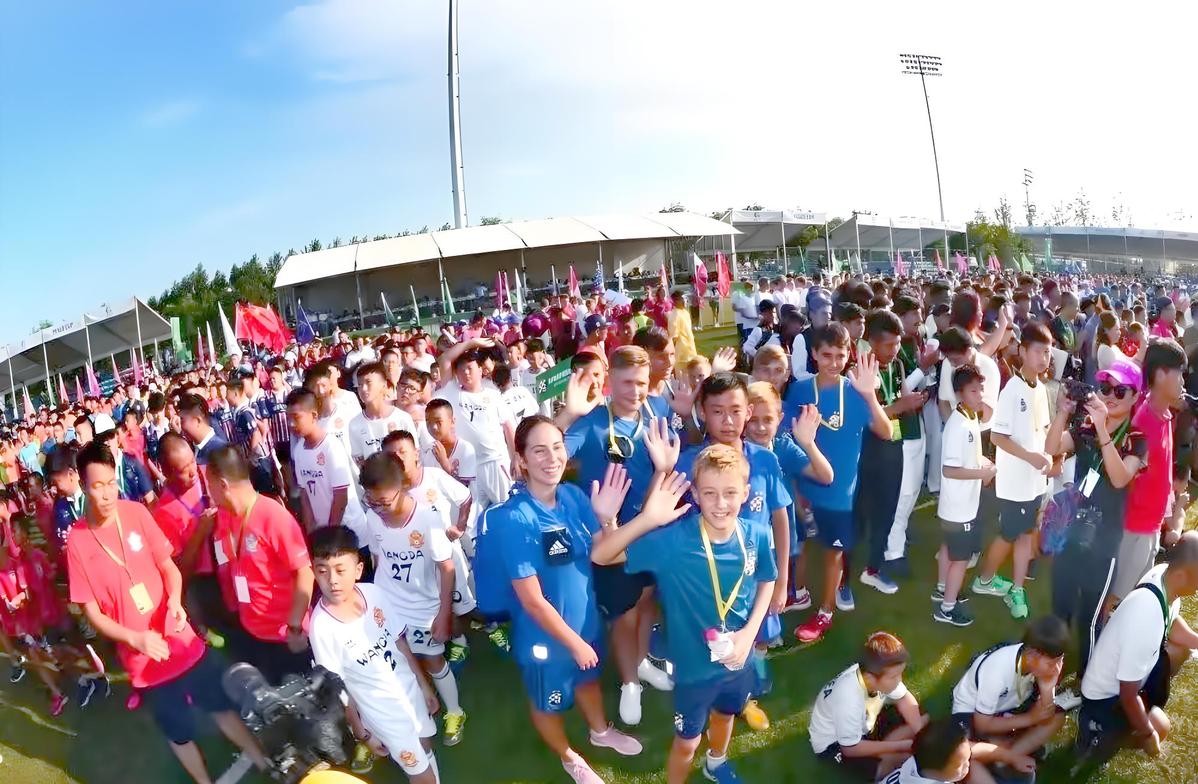 开云体育下载-顶尖足球盛事：国际足球精彩比赛即将启幕