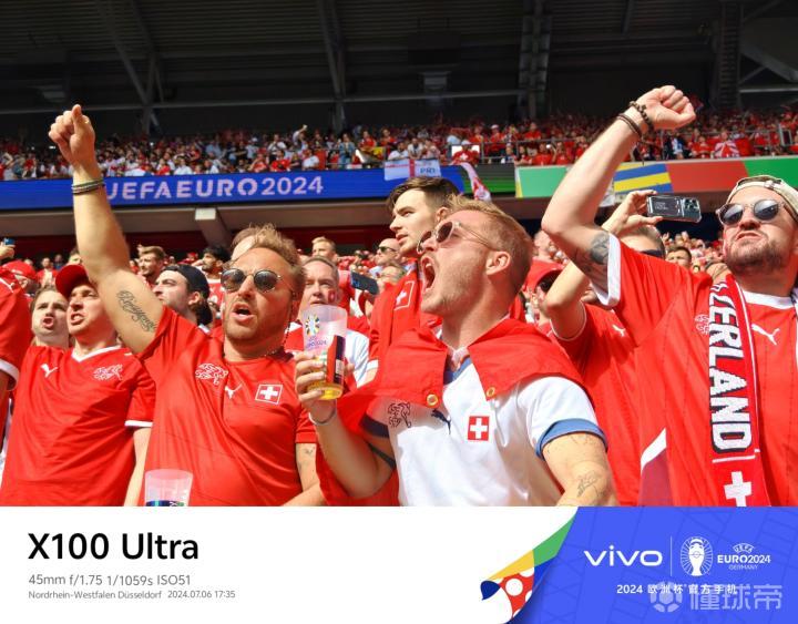 开云体育平台APP-瑞士队赢得胜利，迈向创造历史巅峰