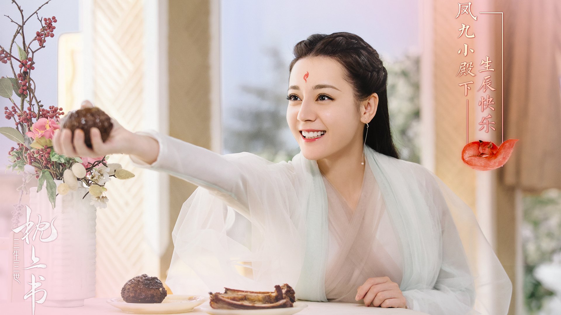 西甲国家德比之夜，霍勒迪冠军级表现点燃足球圣殿