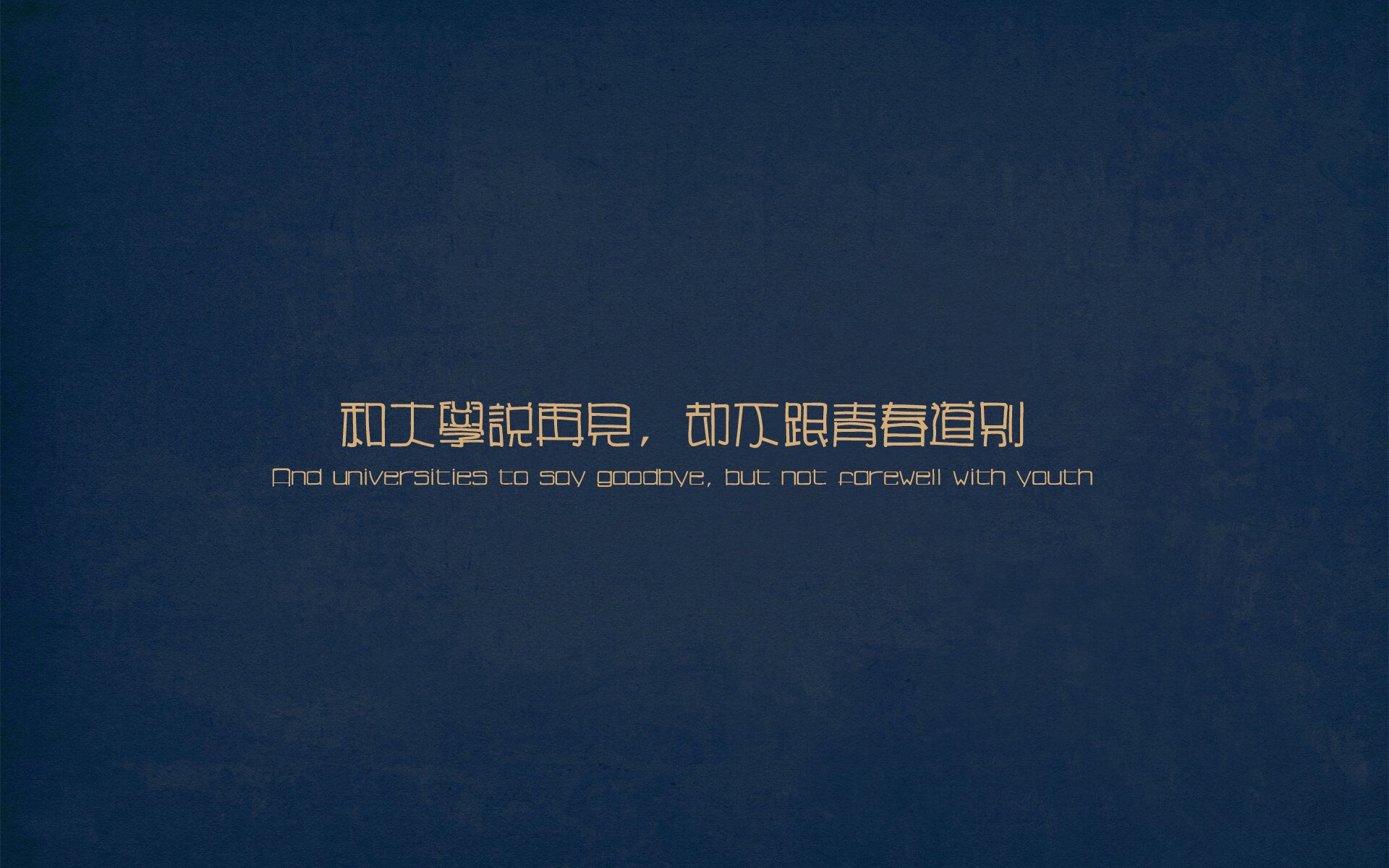 绝境中,伊布用一记倒钩续写北欧神话