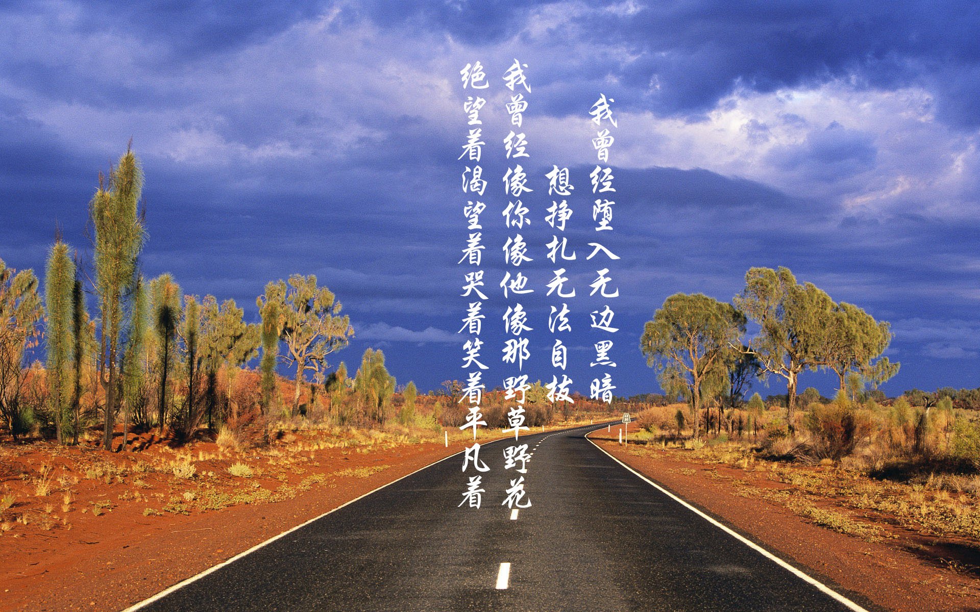 冰火对决，猛龙以铁血封锁定义胜利，乔治终成关键时刻英雄