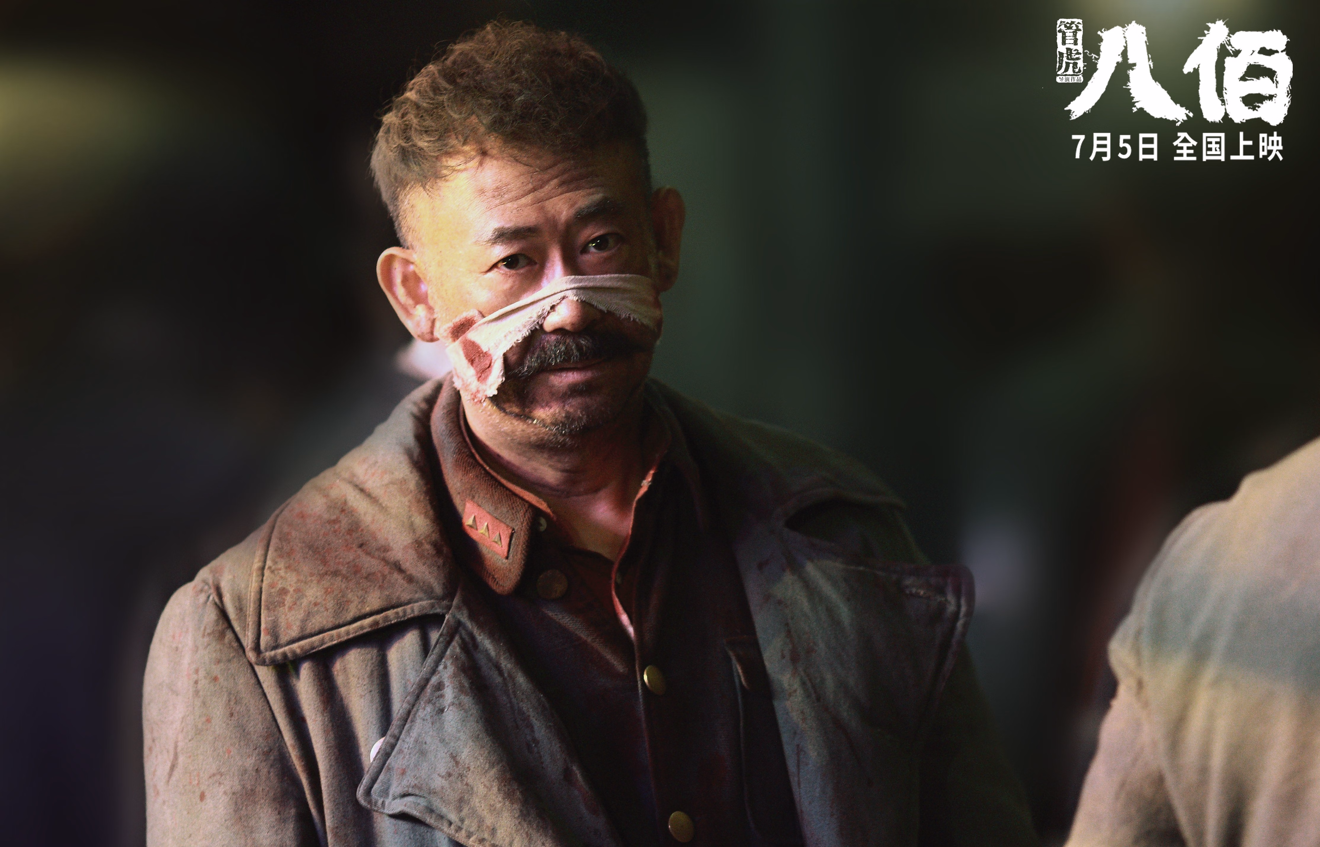 卡拉斯科独造三球,尤文图斯踏平尼日利亚联队