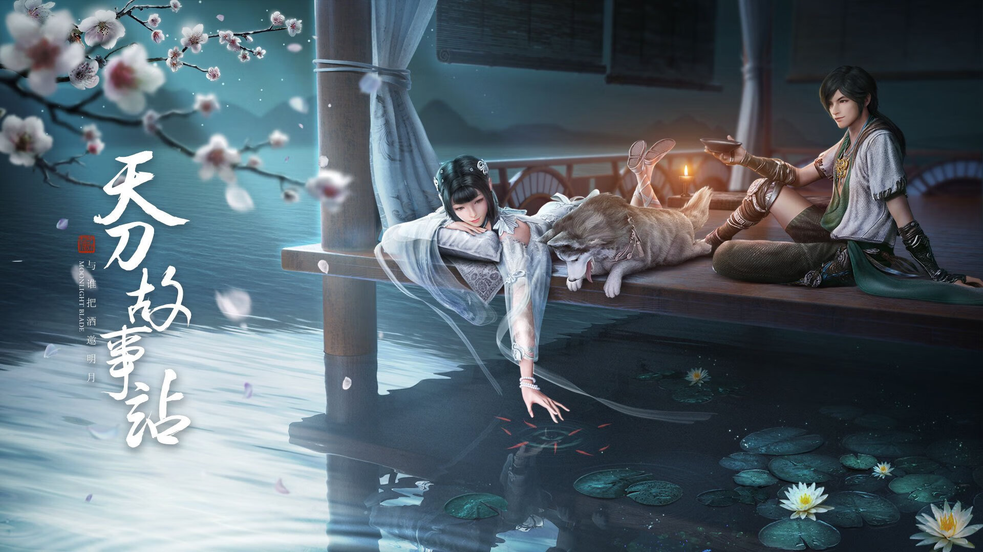 开云APP-冰封圣城，英格拉姆的防守铁幕与湖人的体系碾压