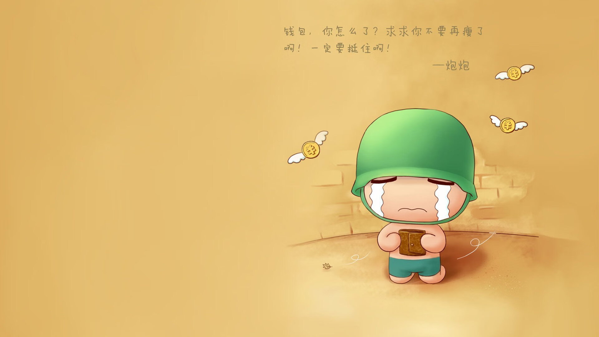 开云体育登录-德甲争冠战之夜，基耶萨压制级表现改写冠军剧本