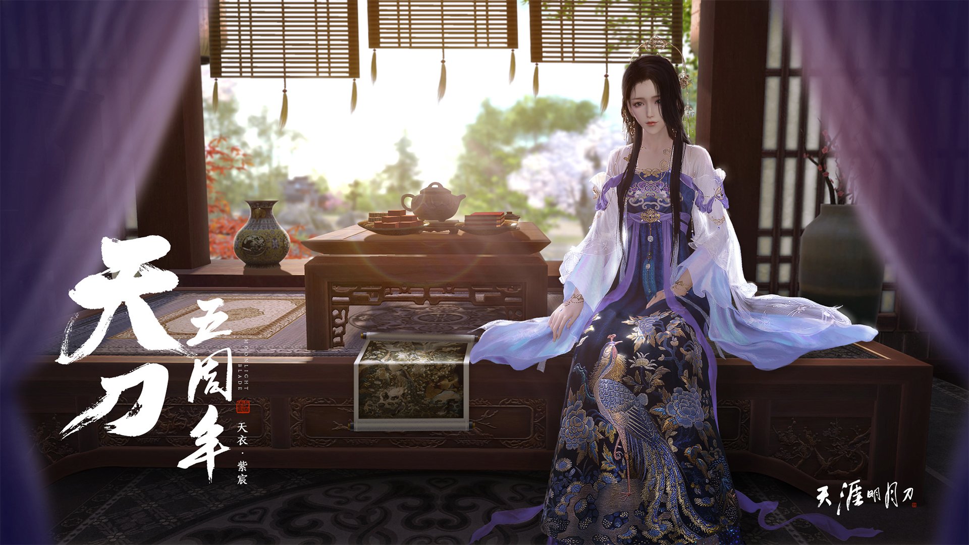 开云体育平台APP-贝恩狂轰42分导演23分惊天逆转！北京绝境翻盘广厦上演王者归来